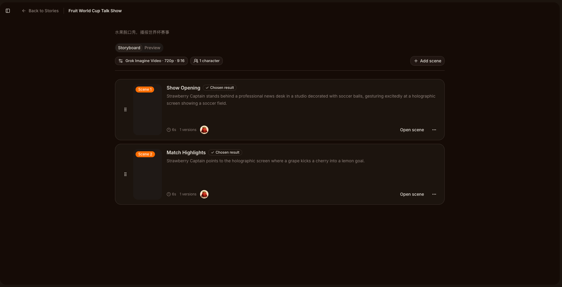 AI Fruit's Story workspace showing a two-scene storyboard with a chosen result and versions kept per scene